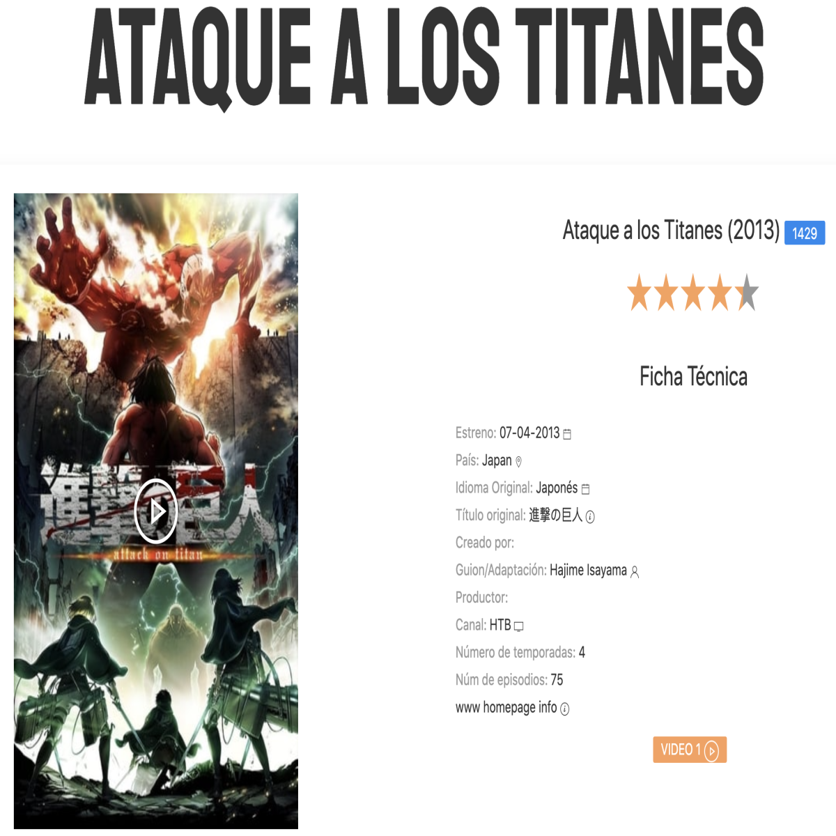 estrenos cine hoy ataque a los titanes
