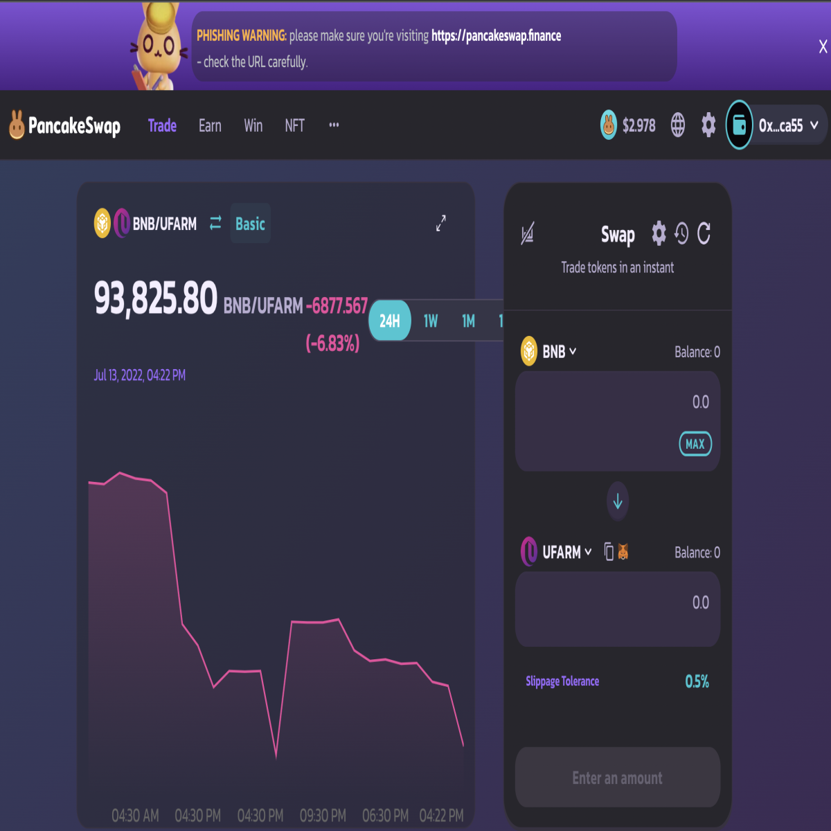 Swap Your Tokens to Get $UFARM Tokens