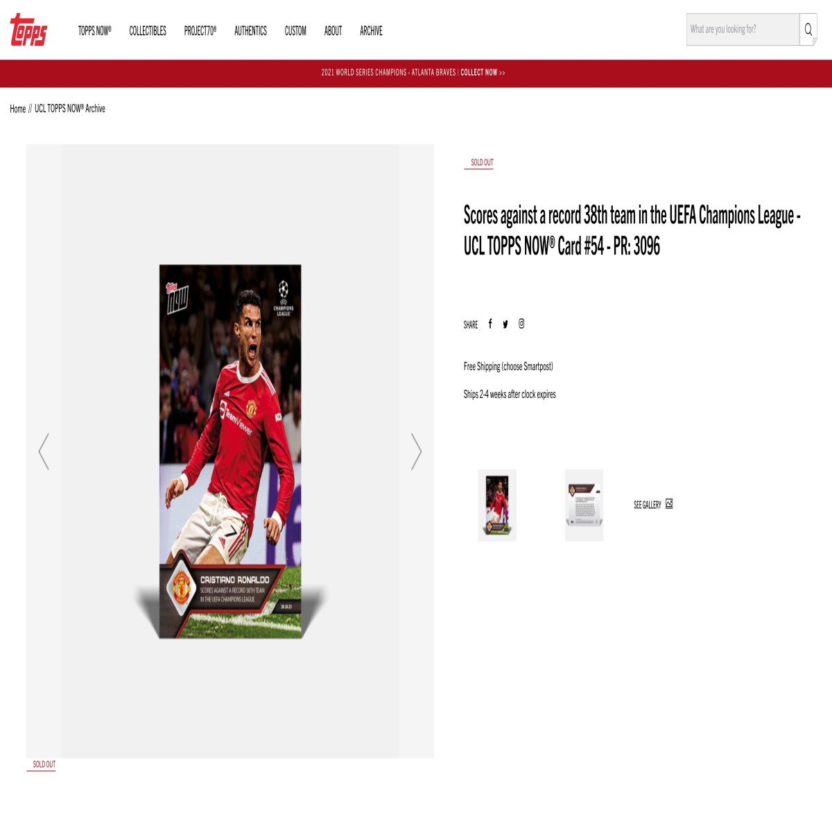 Ronaldo