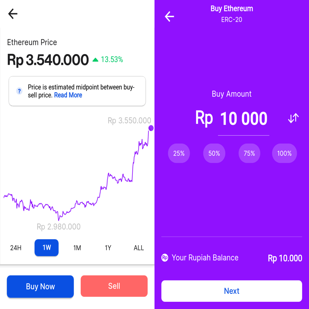 image of Pintu's crypto swap UI