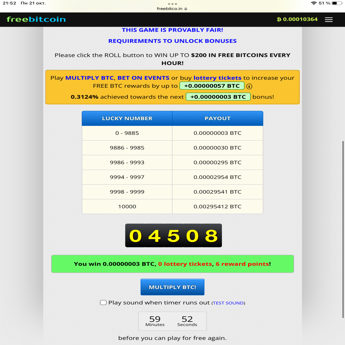 b25f6b910cf8aa685e0cc016ba7ee5a22549703d2f496e227f70bf48e7c55586.png