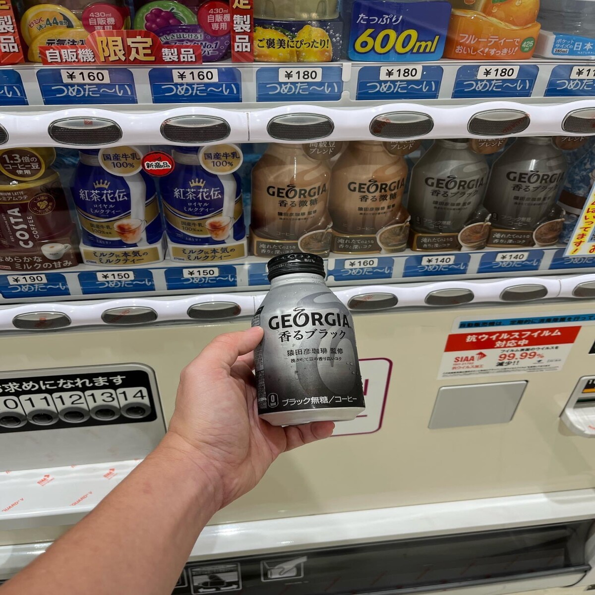 e68e86664441678bac2c030edb5680578c800c09edc0b8310d6068d14cfc5562.jpg