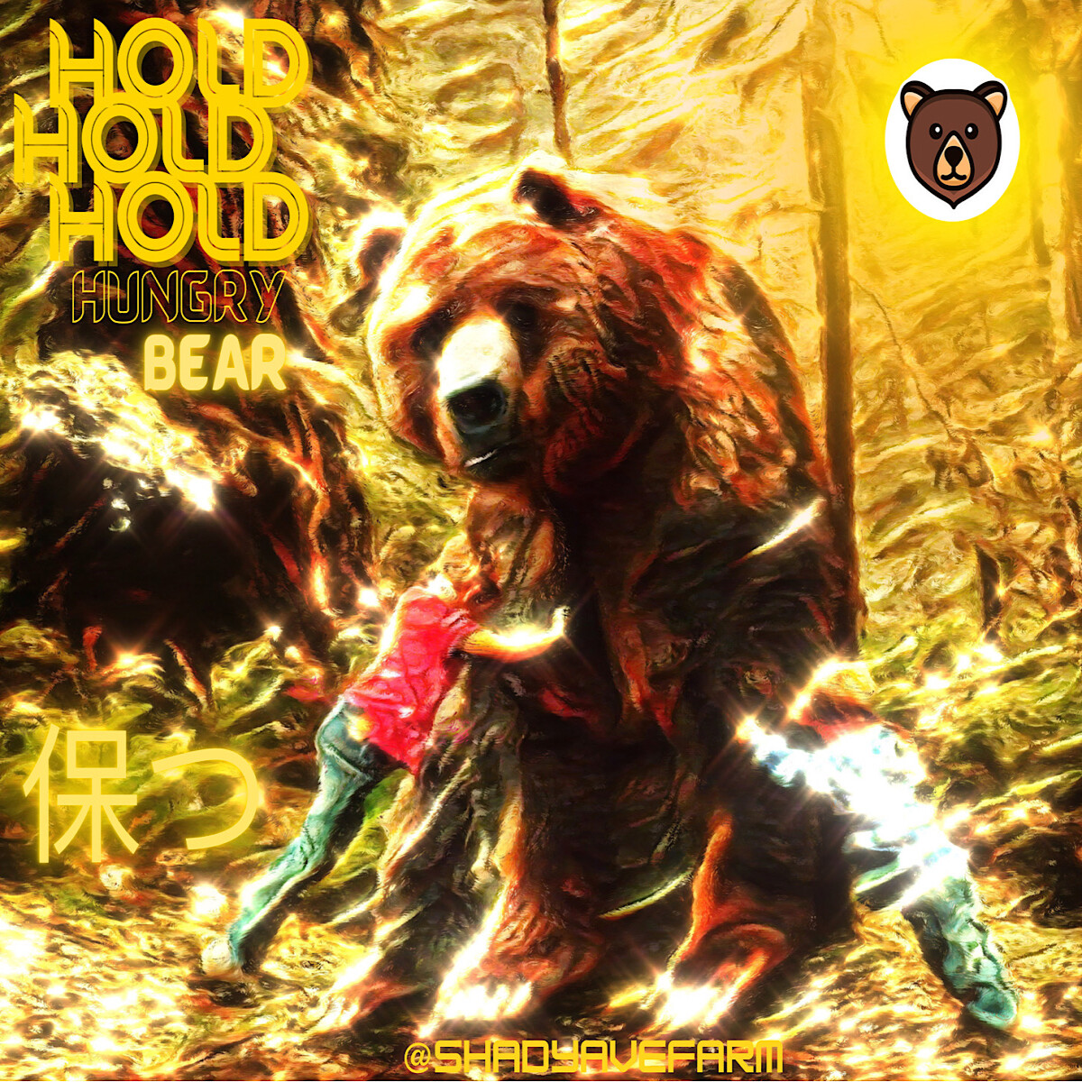 HOLD HOLD HOLD