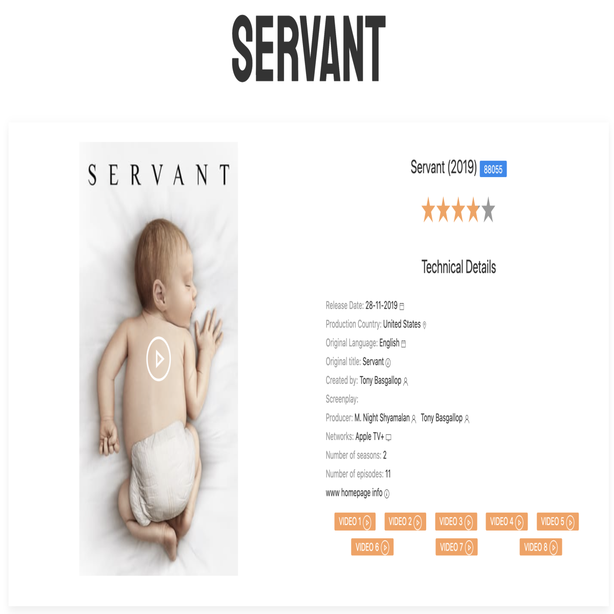 servant on estrenoscinehoy.com
