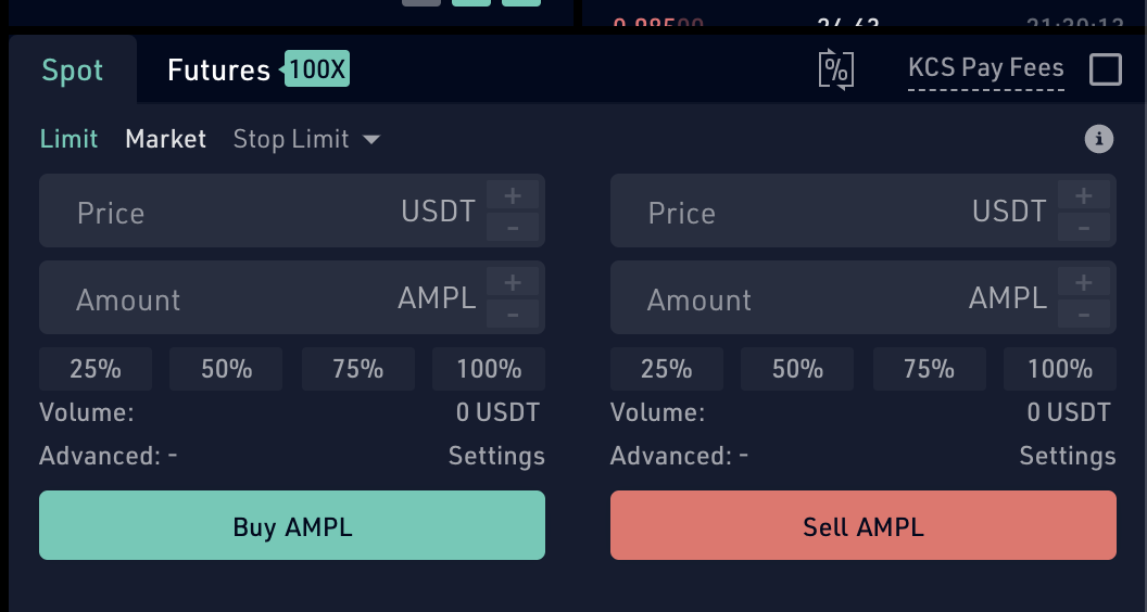 exchange ampl
