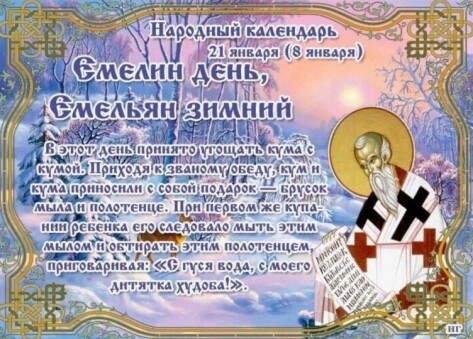 3cdf21956a0dcfd9ab6774732ce2dbecb6904cbc9b55a299ba703b299db7983f.jpg