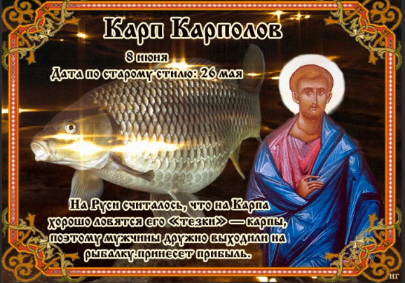 632a4783d7bd625ef5dd2e546120fd2b8ae1ad8efc5e97e09c061f8411b55e80.png