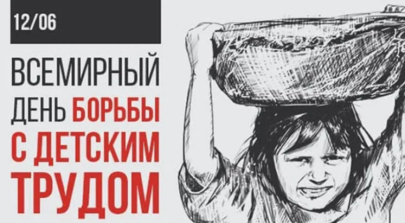 90bd371b08c40f7cdeac1a8efd3b9ad2f411bd6a0efe8ab9e626a4ffaeb23bb8.png
