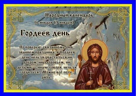 9b596ce3560a246a6c90bfadf44b2a3a2710789e11e28312d83bf298bc7cecb0.jpg