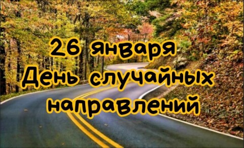 1b21eda366a71b0a25695944f9f582629631e68bbe49d83fe004f11abcbae926.jpg