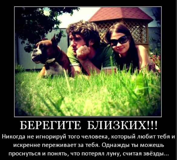a0aa81b93657f9536f90c6444a87a7cbb39cf2a769064f00b5198e348b8e7b82.jpg