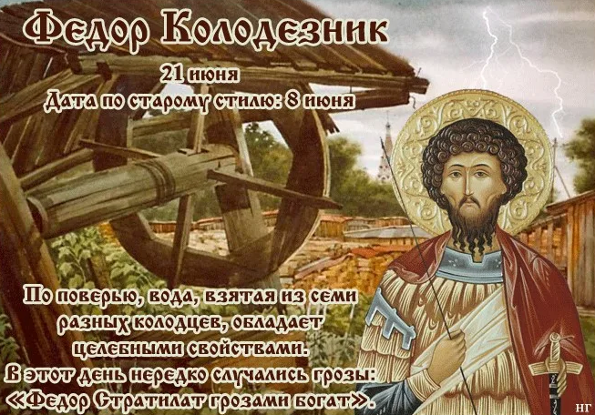 c6502f33d05292393aaa928e31578beac47a35742c9deb104254676aaf09d094.png