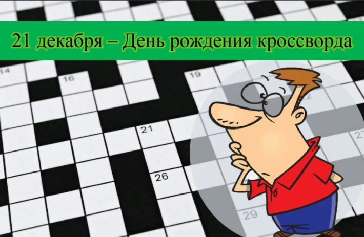 d58d0a698fa6e65ff0049c9d74a2d22267b286c7da1dd307f66bc878a6118130.png