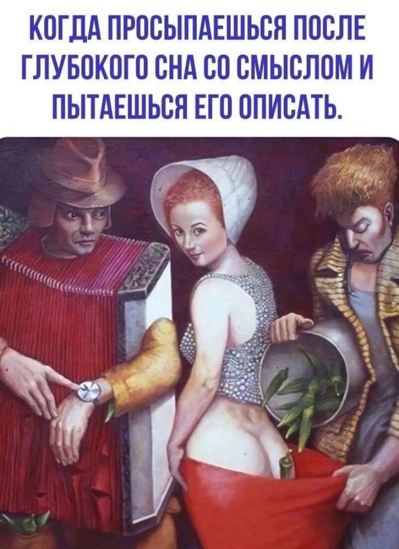 Henryk Fantazos