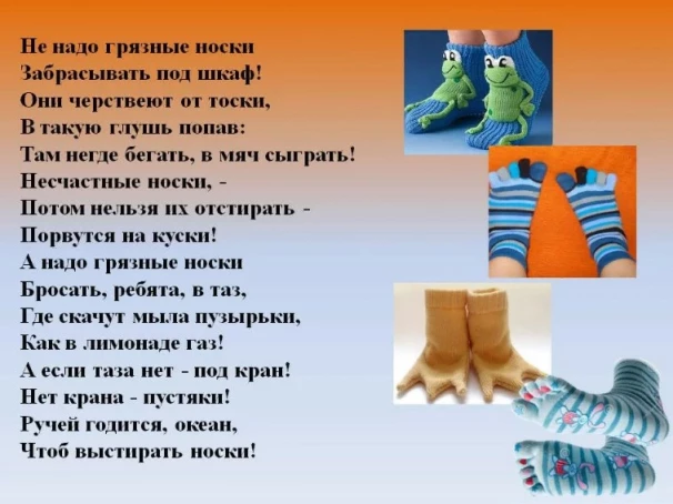 969e33f836c78d991673452f0cc1660a4c01cc25b56d59043d7f71bd9241d653.jpg