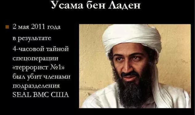64bc2525d132d5f0464aac9f66c1c7c0fe503f8b3ddc4c2bd78140d02c6611df.png