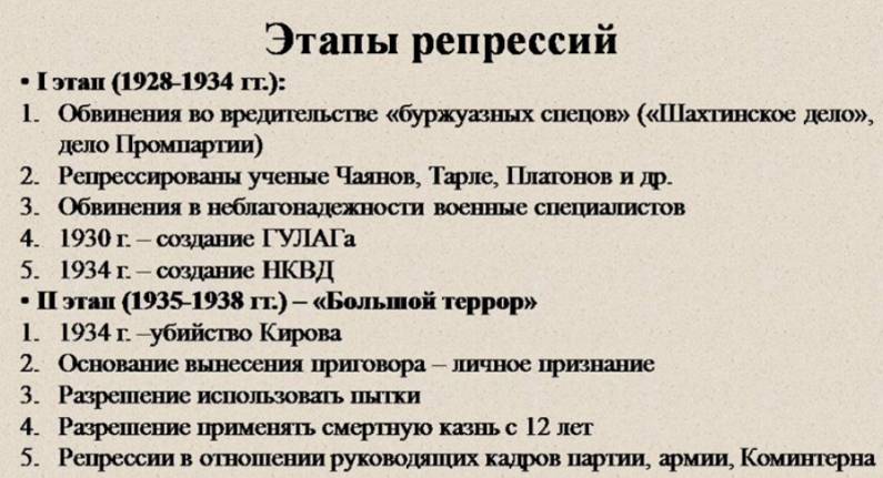 7a83de2335f36f76220171b68fa5f5493f7dfd3adbddc4535447cb019c8e168a.png