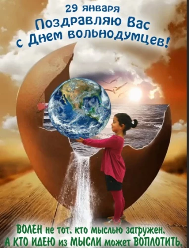 d8a2ff7cc33c5c479ebef1c1c36f989b7df09423f3a50e8d9d24352f9bda73a3.jpg
