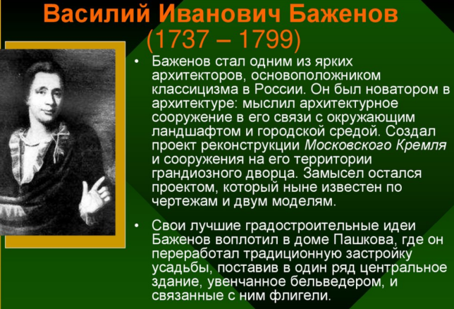 0ac8c48d373c126d2e8556775099a70f36b17529a7cf69feae442687d0ec4364.png