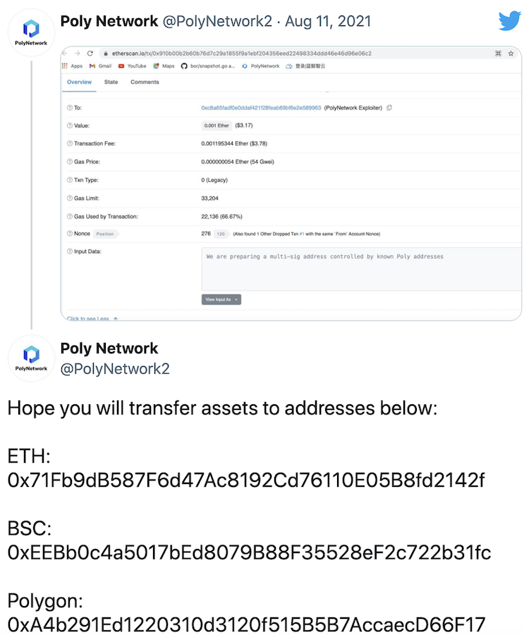 blockchain, crypto, defi