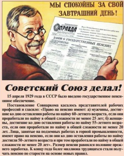 60f061c82c8496a1909fe2013f7fa99a8337de411bb4ea3f399122d06b6db540.png