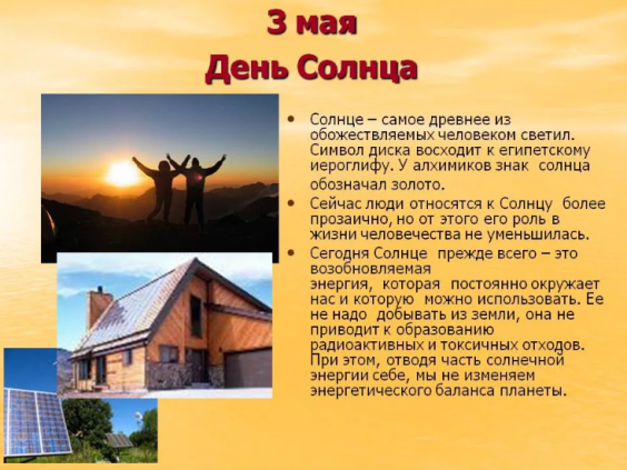 eae01d8625ac111a5ec0453df7f08fd3c25e15321640fd355680a8885e2ce177.png