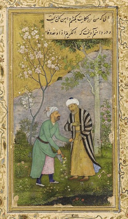 “Melodious” Song of Shajarian(s) | Poetry of Love and Desire!