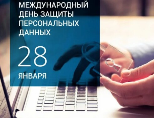 388d7ecd232e764a3bb1656c512ed6dd164ebb02c53b83662528f86d8b7397ab.jpg