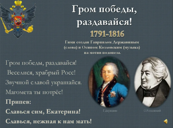 03b682e6b17b11419a6400fa824bcf0b6ef767f8b65eb5626a7993617e933a27.png
