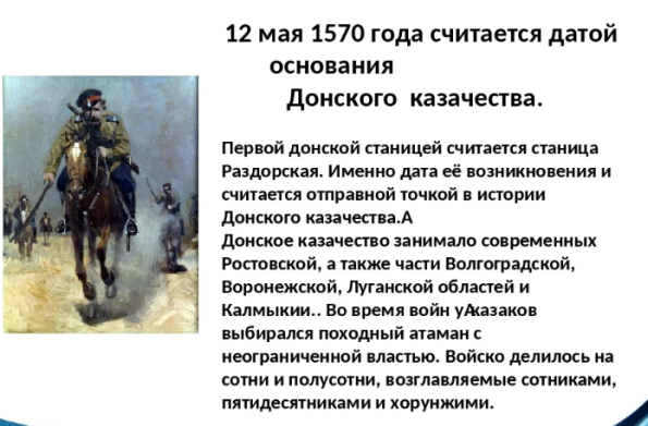 a70fda7eafa485c5018e31cf70a9ca4fd90ed3c4f3f192b9b4084495b01cd75a.png