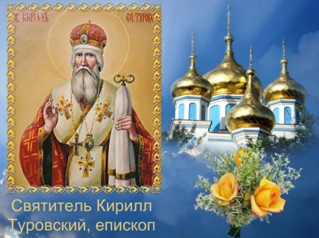 c161c1975f0558a7bd7cb5d97cdef4de29e91a6619e717d76fb1a6ea297a697a.png