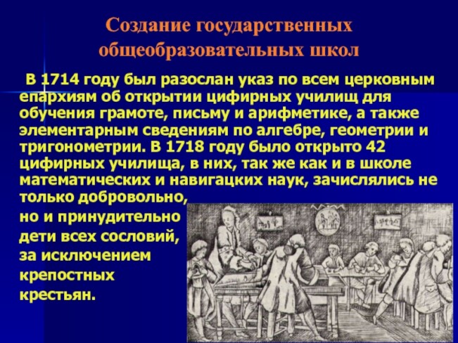cc46b9078831862435ab71121676ae49a1119708889c53220fc27c30cf24c1ba.jpg