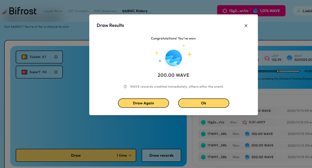 bbbNCRiders LuckyDraw WavePoints Bifrost
