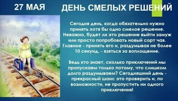 ed9986f17731eb743096b318f57c6a81e48778bdb1f312af477ca08eaec5439c.png