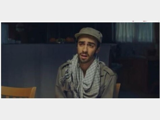 Nastaran Alley | Ebi's Heartfelt Song of Love and Lost |