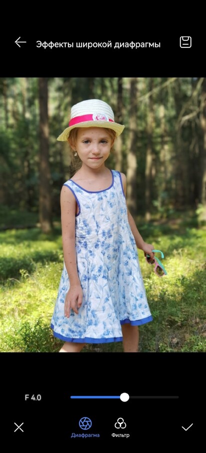 Artistic portrait in aperture mode