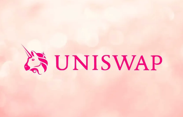 uniswap