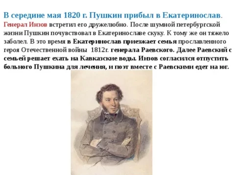 0dc8a58bce1f51c1dec93e300116e1667ddcaf6bd7ea9e4833125d1fdee5a7f0.png