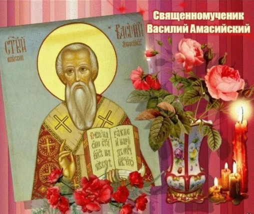 e082dcad00cbc4aa64fbf6fe1e3986bc07b1cf86e2a35b881f4739f8e3c6975e.png
