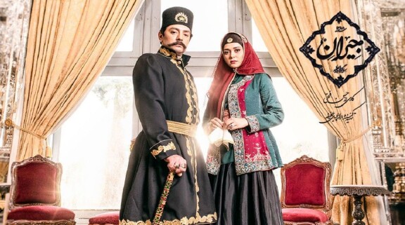 Curse This Darken Night! | Homayoun’s New Song!