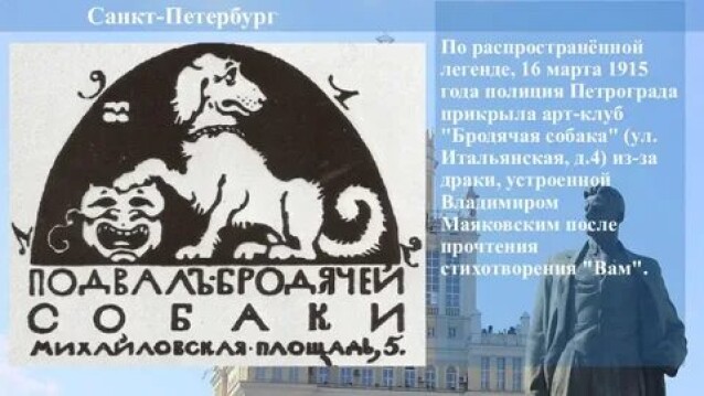 16c97bf2adefea872da2ffcb0fc25b5a16bb5724abdd48a20fa84af02cc6f059.jpg
