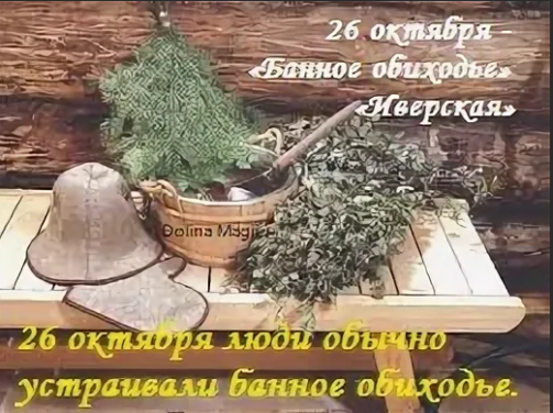 1b094d864251d54f5a34b8652a26d973e2ca7952ee6185cbd1c019686cf18d88.png