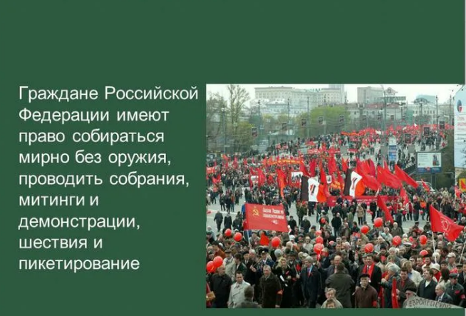 e90af745ed319841c322fe8b3b9132c889f1ed6a1f4981c058ce248fe6d0ef43.png