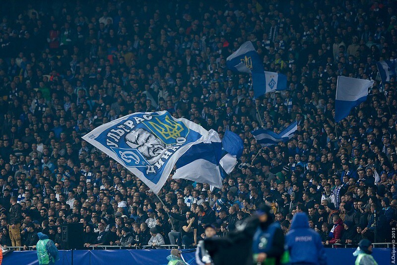Dynamo Kiev NFTs