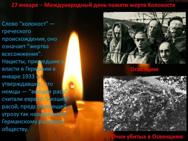 998bc8dc3de9c977294c69b5f30dfe244426701c208343155c96a747bcbd43db.jpg