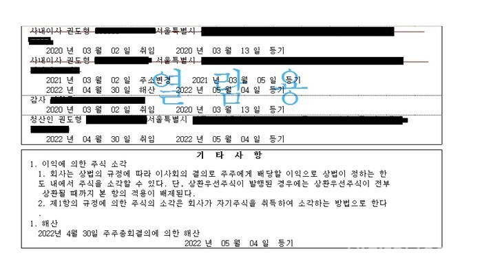 http://www.digitaltoday.co.kr/news/articleView.html?idxno=445413