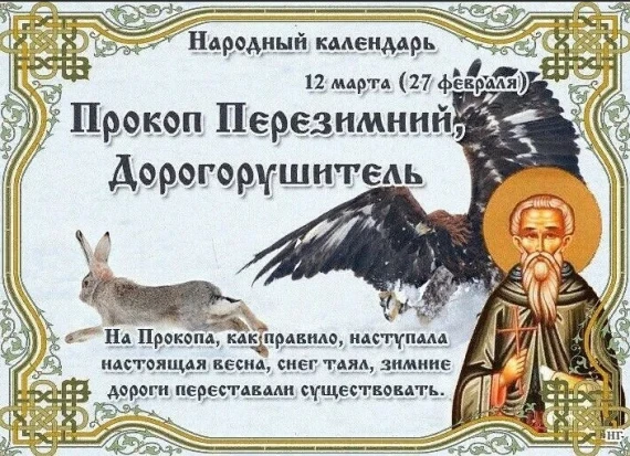5e6db1550a16fa2bb8246eb70327dda43a119d8f442140126c51ecd53508b699.jpg