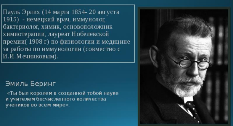 1787857c5bf9f4137f32df1b6b471dcc10f130b53a06f128b1c882f3f96b7778.png