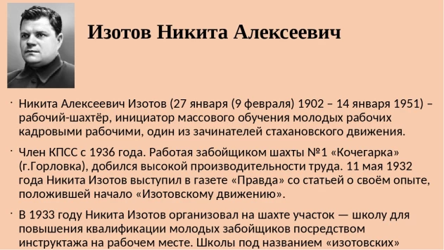 2d739dea0e6cdb34f2e83e18cef9121199a790835ddd24259a0f664a3cf91a8a.jpg