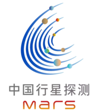 China Mars Mission logo